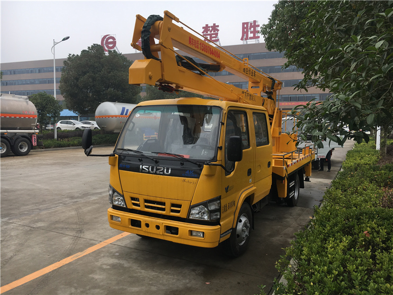 慶鈴五十鈴14米高空作業(yè)車