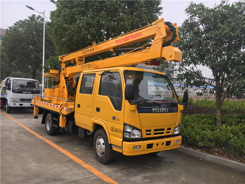 慶鈴五十鈴14米高空作業(yè)車