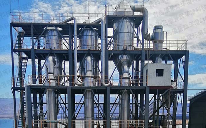 多效蒸發器工程案例 多效蒸發器工程案例